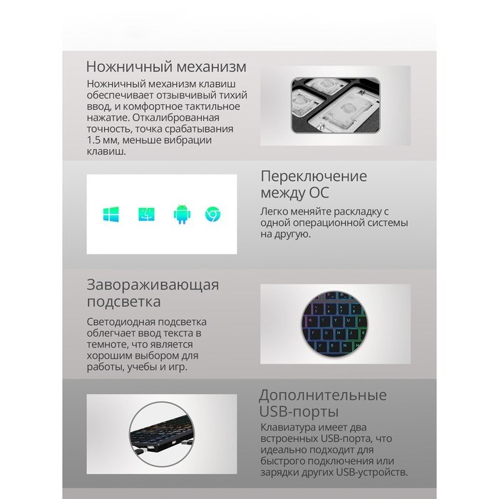 Клавиатура A4Tech Fstyler FX60H серый USB slim LED (FX60H GREY/NEON) - фото 51423265 Клавиатура A4Tech Fstyler FX60H серый USB slim LED (FX60H GREY/NEON) - фото 51423265