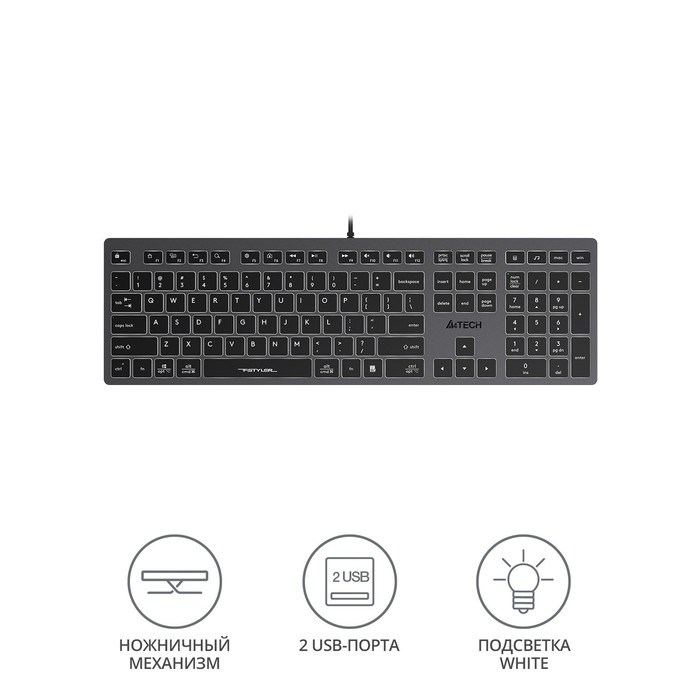 Клавиатура A4Tech Fstyler FX60H серый USB slim LED (FX60H GREY/WHITE) - фото 51423273 Клавиатура A4Tech Fstyler FX60H серый USB slim LED (FX60H GREY/WHITE) - фото 51423273