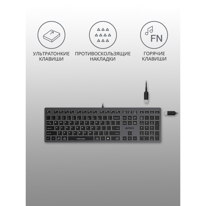 Клавиатура A4Tech Fstyler FX60H серый USB slim LED (FX60H GREY/WHITE) - фото 51423274 Клавиатура A4Tech Fstyler FX60H серый USB slim LED (FX60H GREY/WHITE) - фото 51423274