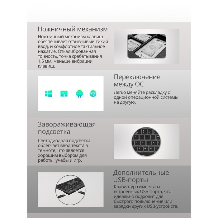 Клавиатура A4Tech Fstyler FX60H серый USB slim LED (FX60H GREY/WHITE) - фото 51423275 Клавиатура A4Tech Fstyler FX60H серый USB slim LED (FX60H GREY/WHITE) - фото 51423275