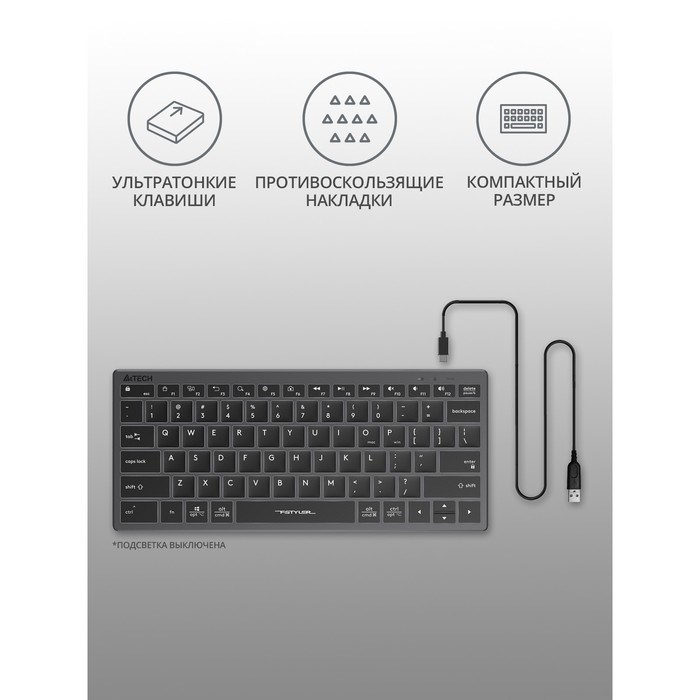 Клавиатура A4Tech Fstyler FX61 серый USB slim LED (FX61 GREY) - фото 51423294 Клавиатура A4Tech Fstyler FX61 серый USB slim LED (FX61 GREY) - фото 51423294