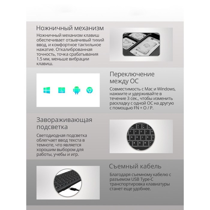 Клавиатура A4Tech Fstyler FX61 серый USB slim LED (FX61 GREY) - фото 51423295 Клавиатура A4Tech Fstyler FX61 серый USB slim LED (FX61 GREY) - фото 51423295