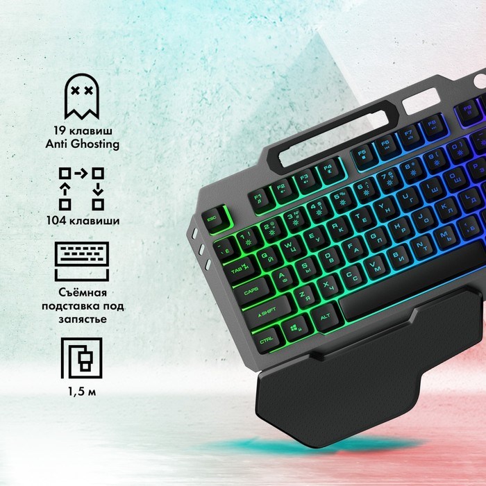 Клавиатура GMNG 720GK черный USB Multimedia for gamer LED (подставка для запястий)(1533150) - фото 51423367 Клавиатура GMNG 720GK черный USB Multimedia for gamer LED (подставка для запястий)(1533150) - фото 51423367