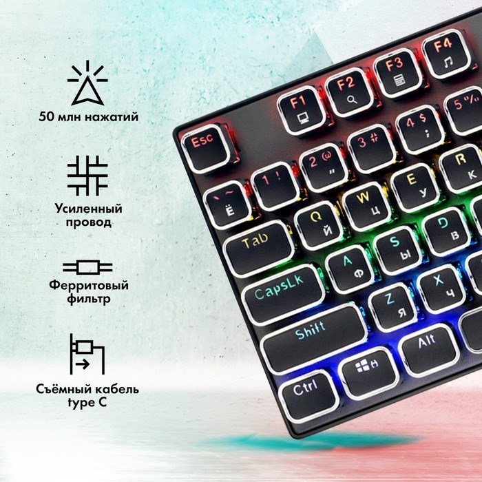Клавиатура GMNG 905GK механическая черный USB Multimedia for gamer LED (1680668) - фото 51423387 Клавиатура GMNG 905GK механическая черный USB Multimedia for gamer LED (1680668) - фото 51423387