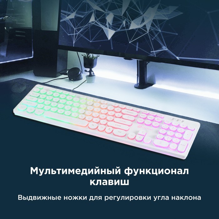 Клавиатура Оклик 420MRL белый USB slim Multimedia LED - фото 51423493 Клавиатура Оклик 420MRL белый USB slim Multimedia LED - фото 51423493