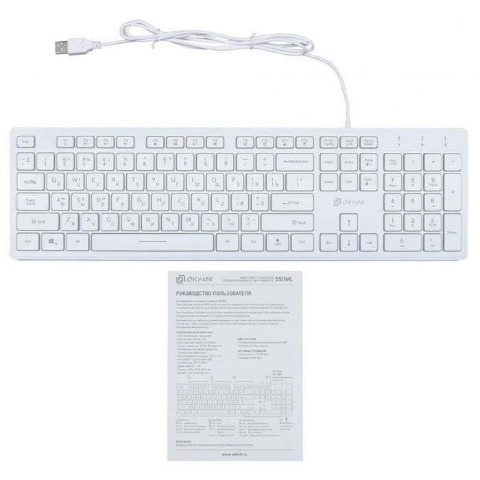 Клавиатура Оклик 550ML белый USB slim Multimedia LED - фото 51423547 Клавиатура Оклик 550ML белый USB slim Multimedia LED - фото 51423547
