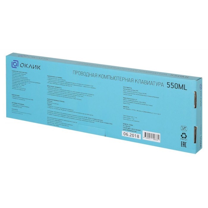 Клавиатура Оклик 550ML белый USB slim Multimedia LED - фото 51423549 Клавиатура Оклик 550ML белый USB slim Multimedia LED - фото 51423549