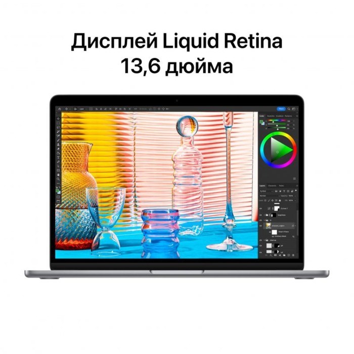 Ноутбук Apple MacBook Air A2681 M2 8 core 16Gb SSD256Gb/8 core GPU 13.6" IPS (2560x1664) Mac 10045 - фото 51424180 Ноутбук Apple MacBook Air A2681 M2 8 core 16Gb SSD256Gb/8 core GPU 13.6" IPS (2560x1664) Mac 10045 - фото 51424180