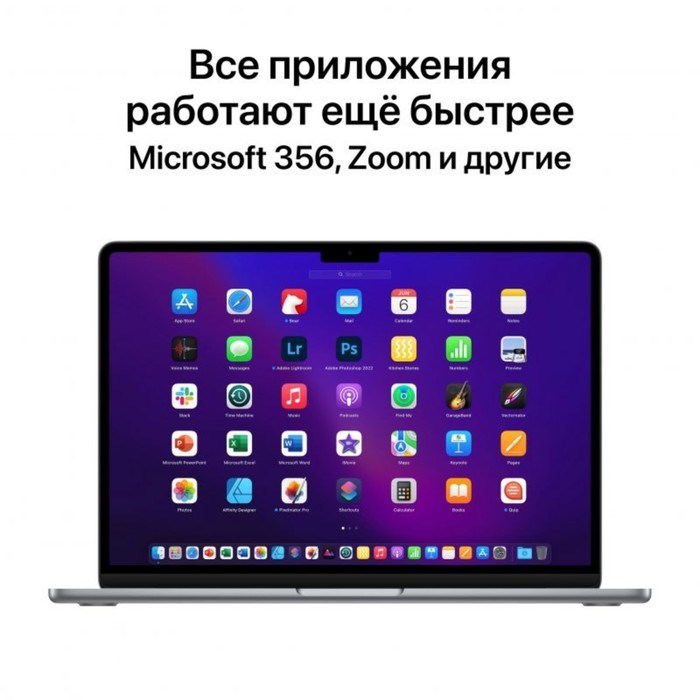 Ноутбук Apple MacBook Air A2681 M2 8 core 16Gb SSD256Gb/8 core GPU 13.6" IPS (2560x1664) Mac 10045 - фото 51424181 Ноутбук Apple MacBook Air A2681 M2 8 core 16Gb SSD256Gb/8 core GPU 13.6" IPS (2560x1664) Mac 10045 - фото 51424181