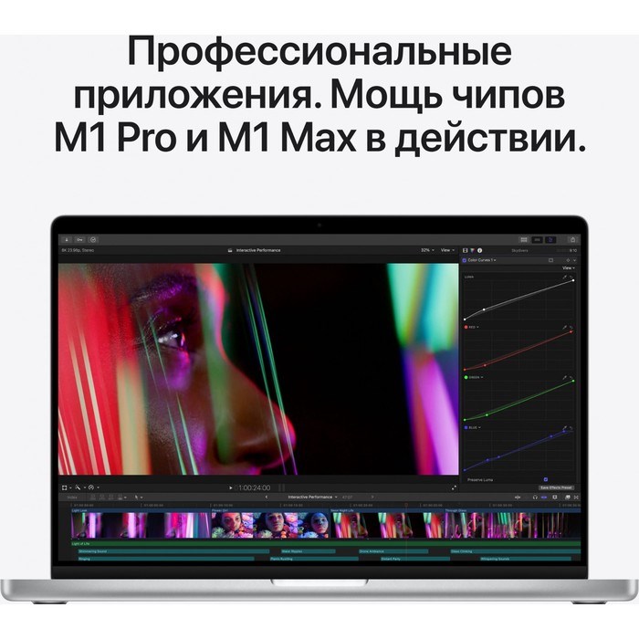 Ноутбук Apple MacBook Pro A2442 M1 Pro 10 core 16Gb SSD1Tb/16 core GPU 14.2" (3024x1964)/ENG 10045 - фото 51424189 Ноутбук Apple MacBook Pro A2442 M1 Pro 10 core 16Gb SSD1Tb/16 core GPU 14.2" (3024x1964)/ENG 10045 - фото 51424189