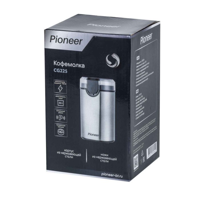 Кофемолка Pioneer CG225, 150Вт, 50 г, цвет серебристый - фото 51424435 Кофемолка Pioneer CG225, 150Вт, 50 г, цвет серебристый - фото 51424435