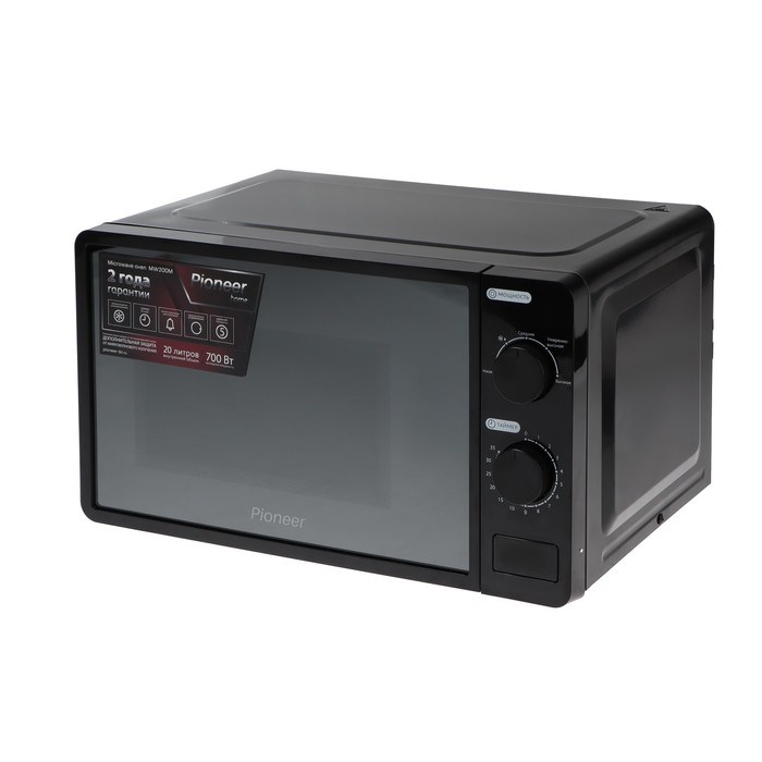 Микроволновая печь Pioneer MW200M, 20 л, 700 Вт, чёрно-серебристая - фото 51424458 Микроволновая печь Pioneer MW200M, 20 л, 700 Вт, чёрно-серебристая - фото 51424458