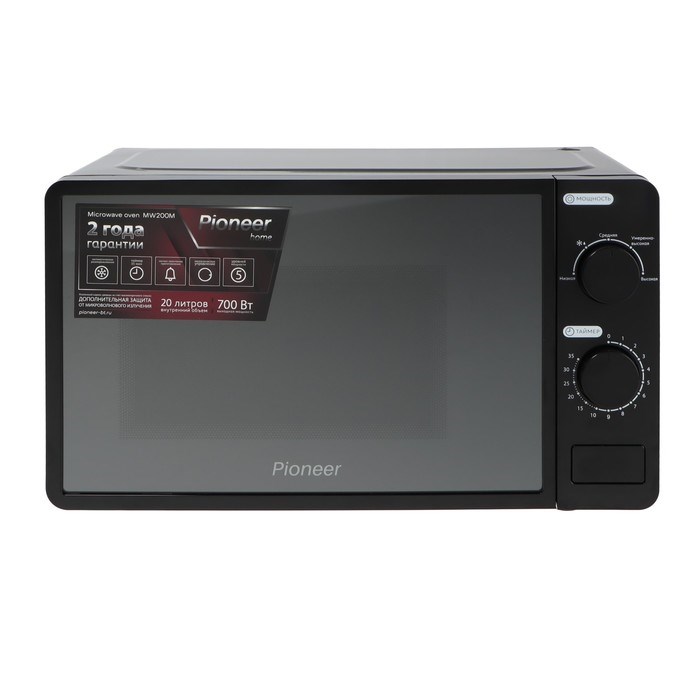 Микроволновая печь Pioneer MW200M, 20 л, 700 Вт, чёрно-серебристая - фото 51424459 Микроволновая печь Pioneer MW200M, 20 л, 700 Вт, чёрно-серебристая - фото 51424459