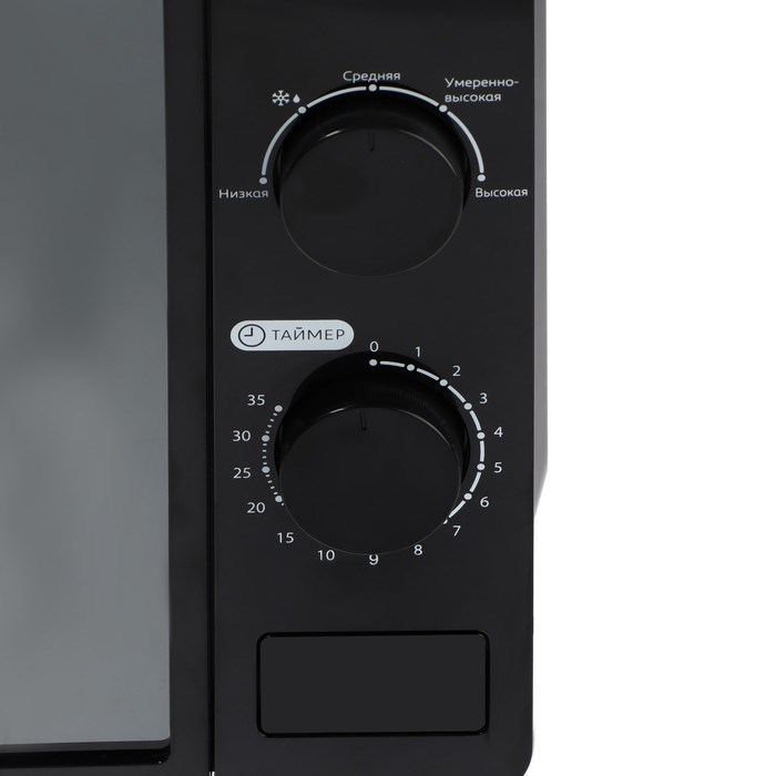 Микроволновая печь Pioneer MW200M, 20 л, 700 Вт, чёрно-серебристая - фото 51424461 Микроволновая печь Pioneer MW200M, 20 л, 700 Вт, чёрно-серебристая - фото 51424461