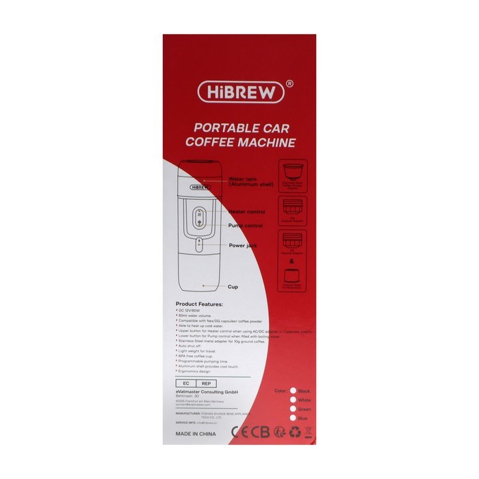 Кофемашина Hibrew AC-505K, капсульная, 80 Вт, чёрная - фото 51424592 Кофемашина Hibrew AC-505K, капсульная, 80 Вт, чёрная - фото 51424592