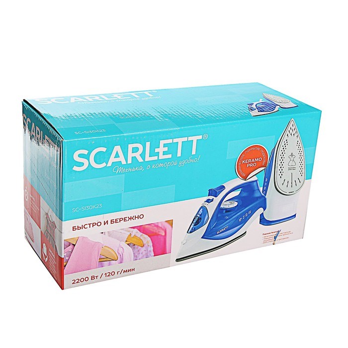 Утюг Scarlett SC-SI30K23, 2200 Вт, керамическая подошва, самоочистка, синий - фото 51424725 Утюг Scarlett SC-SI30K23, 2200 Вт, керамическая подошва, самоочистка, синий - фото 51424725