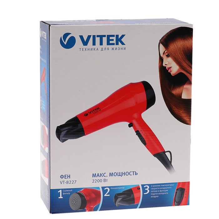 Фен Vitek VT-8227, 2000 Вт, 2 скорости, 2 температурных режима, красный - фото 51424730 Фен Vitek VT-8227, 2000 Вт, 2 скорости, 2 температурных режима, красный - фото 51424730