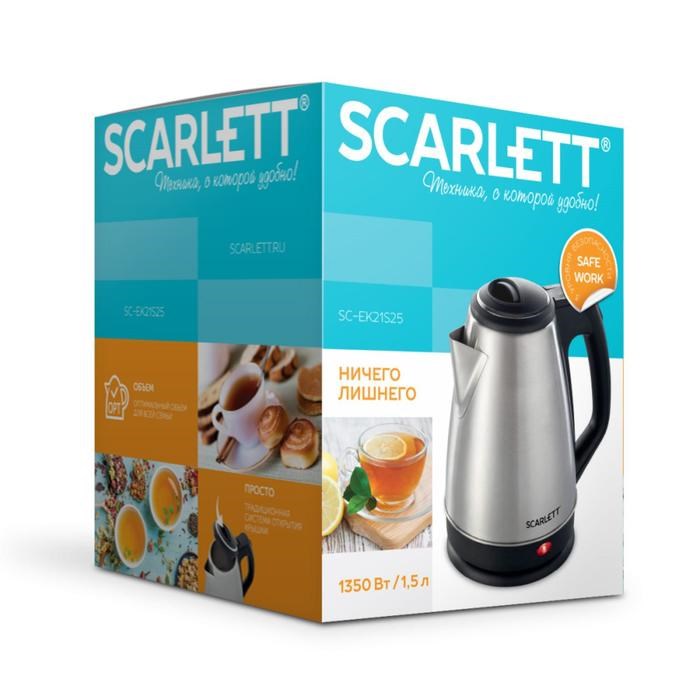 Чайник электрический Scarlett SC-EK21S25, металл, 1.5 л, 1350 Вт, серебристый - фото 51424809 Чайник электрический Scarlett SC-EK21S25, металл, 1.5 л, 1350 Вт, серебристый - фото 51424809