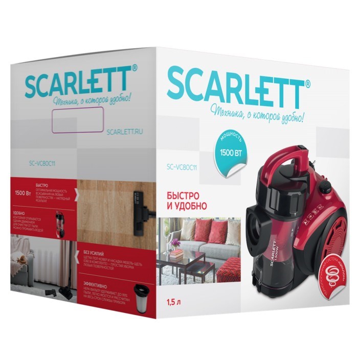 Пылесос Scarlett SC-VC80C11, 1500/350 Вт, контейнер 1.5 л, чёрно-красный - фото 51424837 Пылесос Scarlett SC-VC80C11, 1500/350 Вт, контейнер 1.5 л, чёрно-красный - фото 51424837