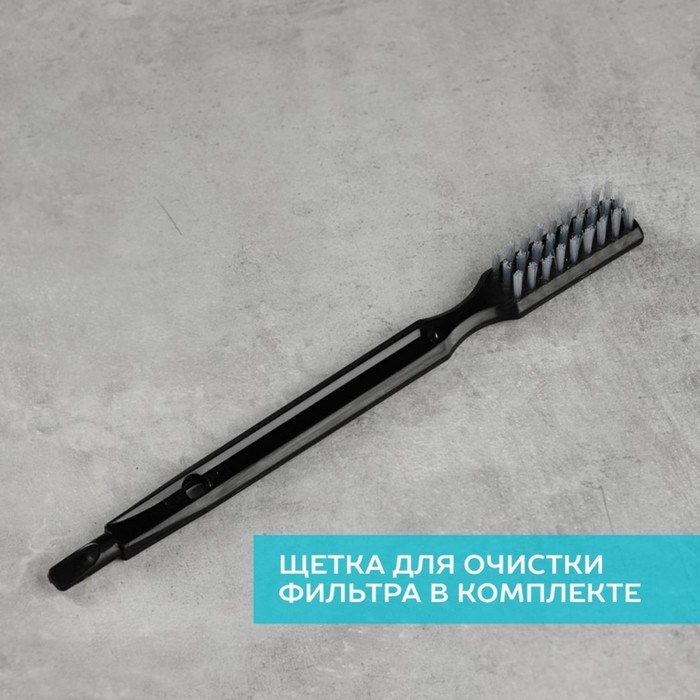 Соковыжималка Scarlett SC-JE50S50, шнековая, 200 Вт, 0.6/0.6 л, 65 об/мин, чёрно-оранжевая - фото 51424980 Соковыжималка Scarlett SC-JE50S50, шнековая, 200 Вт, 0.6/0.6 л, 65 об/мин, чёрно-оранжевая - фото 51424980