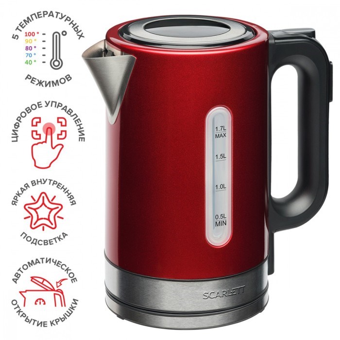 Чайник электрический Scarlett SC-EK21S77, металл, 1.7 л, 2200 Вт, регулировка t°, красный - фото 51425239 Чайник электрический Scarlett SC-EK21S77, металл, 1.7 л, 2200 Вт, регулировка t°, красный - фото 51425239