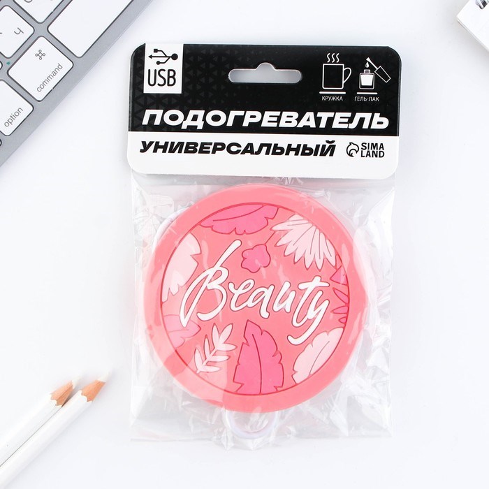 Подогреватель для кружки USB "Beauty", 10 х 10 см - фото 51425372 Подогреватель для кружки USB "Beauty", 10 х 10 см - фото 51425372