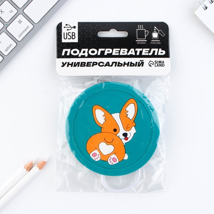 Подставка для кружки USB «Корги», 10 х 10 см. - фото 51425378 Подставка для кружки USB «Корги», 10 х 10 см. - фото 51425378