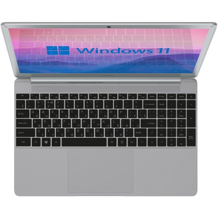 Ноутбук Digma EVE 15 P418 Pentium Silver N5030 8Gb SSD256Gb Intel UHD Graphics 605 15.6" IPS 10045 - фото 51425543 Ноутбук Digma EVE 15 P418 Pentium Silver N5030 8Gb SSD256Gb Intel UHD Graphics 605 15.6" IPS 10045 - фото 51425543