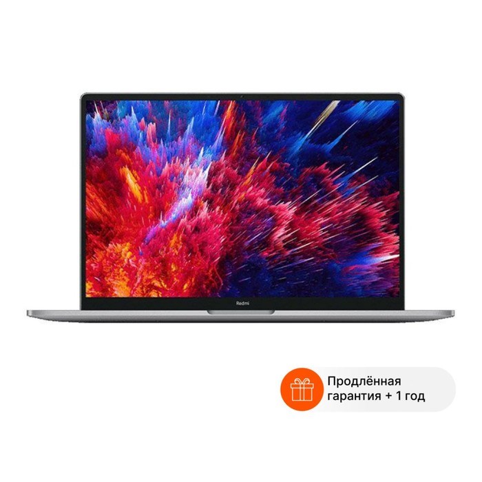 Ноутбук Xiaomi Redmibook Pro Core i5 12450H 16Gb SSD512Gb NVIDIA GeForce RTX 2050 4Gb 15.6" 100457 - фото 51425608 Ноутбук Xiaomi Redmibook Pro Core i5 12450H 16Gb SSD512Gb NVIDIA GeForce RTX 2050 4Gb 15.6" 100457 - фото 51425608