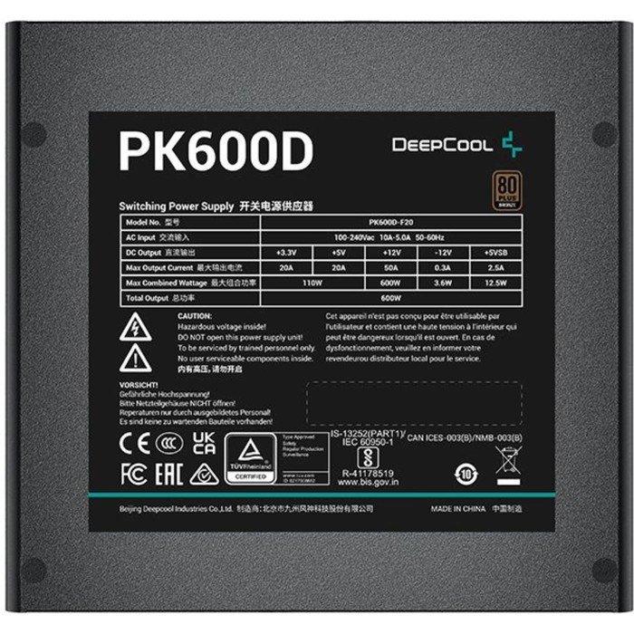 Блок питания Deepcool ATX 600W PK600D 80+ bronze (20+4pin) APFC 120mm fan 6xSATA RTL - фото 51425686 Блок питания Deepcool ATX 600W PK600D 80+ bronze (20+4pin) APFC 120mm fan 6xSATA RTL - фото 51425686