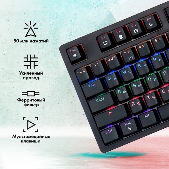 Клавиатура GMNG 925GK механическая черный USB Multimedia for gamer Touch LED (1680663) - фото 51425874 Клавиатура GMNG 925GK механическая черный USB Multimedia for gamer Touch LED (1680663) - фото 51425874