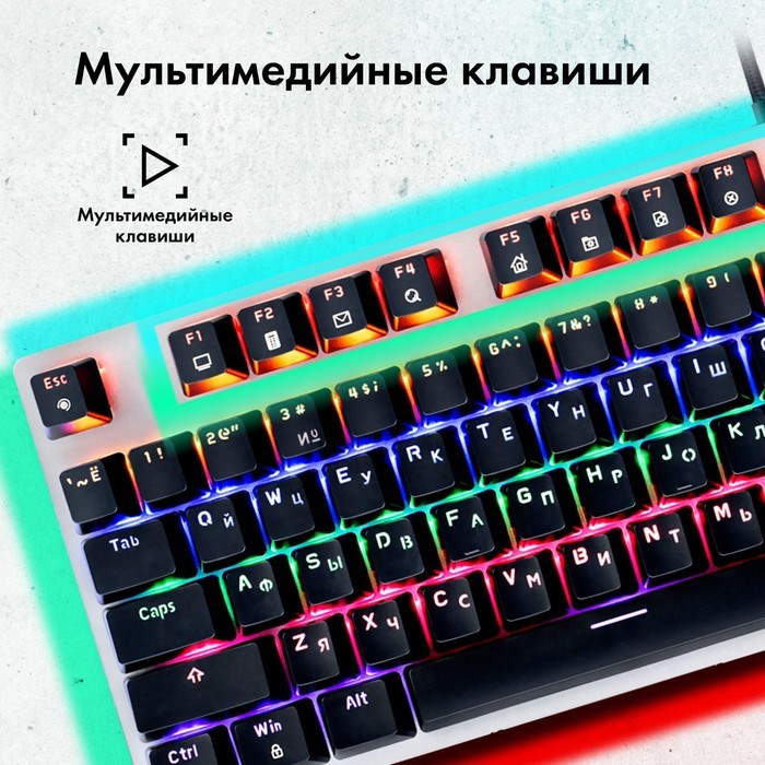 Клавиатура GMNG 925GK механическая черный USB Multimedia for gamer Touch LED (1680663) - фото 51425878 Клавиатура GMNG 925GK механическая черный USB Multimedia for gamer Touch LED (1680663) - фото 51425878