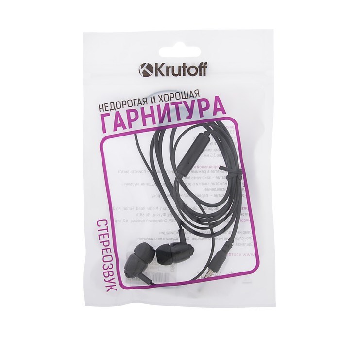 Наушники Krutoff HF-P1, вакуумные, микрофон, 106 дБ, 16 Ом, 3.5 мм, 1 м, черные - фото 51425933 Наушники Krutoff HF-P1, вакуумные, микрофон, 106 дБ, 16 Ом, 3.5 мм, 1 м, черные - фото 51425933