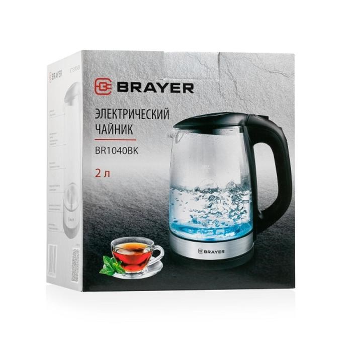 Чайник электрический BRAYER BR1040BK, стекло, 2 л, 2200 Вт, чёрный - фото 51425967 Чайник электрический BRAYER BR1040BK, стекло, 2 л, 2200 Вт, чёрный - фото 51425967