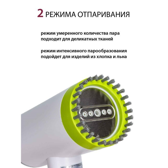 Отпариватель Pioneer SH108, ручной, 1000Вт, 100 мл, 20 г/мин, цвет белый-жёлтый - фото 51426114 Отпариватель Pioneer SH108, ручной, 1000Вт, 100 мл, 20 г/мин, цвет белый-жёлтый - фото 51426114