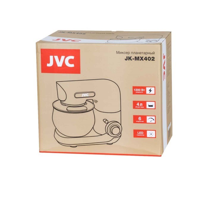 Миксер JVC JK-MX402, планетарный, 1300Вт, 6 скоростей, 3 насадки, 4 л, цвет серебристый - фото 51426175 Миксер JVC JK-MX402, планетарный, 1300Вт, 6 скоростей, 3 насадки, 4 л, цвет серебристый - фото 51426175