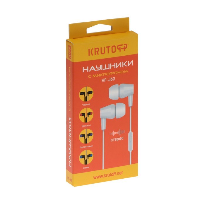 Наушники Krutoff HF-J69, вакуумные, микрофон, 106 дБ, 16 Ом, 3.5 мм, 1 м, коробка, синие - фото 51426321 Наушники Krutoff HF-J69, вакуумные, микрофон, 106 дБ, 16 Ом, 3.5 мм, 1 м, коробка, синие - фото 51426321