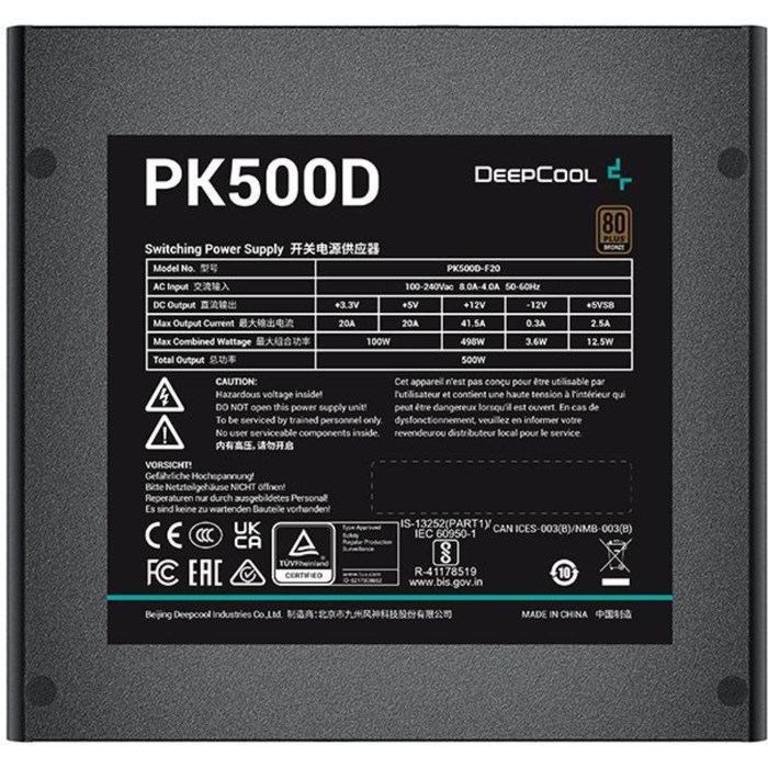 Блок питания Deepcool ATX 500W PK500D 80+ bronze 24+2x(4+4) pin APFC 120mm fan 6xSATA RTL - фото 51426418 Блок питания Deepcool ATX 500W PK500D 80+ bronze 24+2x(4+4) pin APFC 120mm fan 6xSATA RTL - фото 51426418