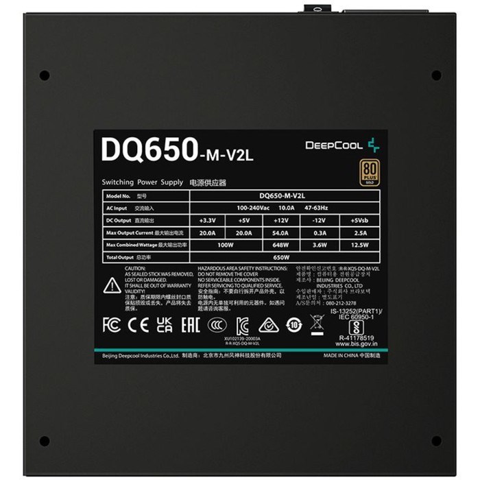 Блок питания Deepcool ATX 650W DQ650-M-V2L 80+ gold (24+4+4pin) APFC 120mm fan 8xSATA Cab Ma 10044 - фото 51426425 Блок питания Deepcool ATX 650W DQ650-M-V2L 80+ gold (24+4+4pin) APFC 120mm fan 8xSATA Cab Ma 10044 - фото 51426425