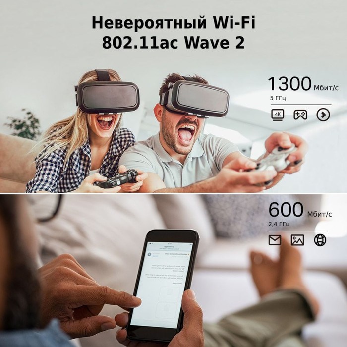 Роутер беспроводной TP-Link Archer C80 AC1900, 1000 Мбит/с, 4 порта, чёрный - фото 51426590 Роутер беспроводной TP-Link Archer C80 AC1900, 1000 Мбит/с, 4 порта, чёрный - фото 51426590