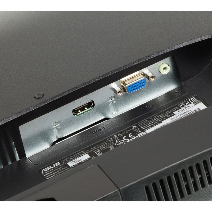 Монитор Asus 21.5" VP228HE черный TN LED 16:9 HDMI M/M матовая 200cd 90гр/65гр 1920x1080 60H 10046 - фото 51426825 Монитор Asus 21.5" VP228HE черный TN LED 16:9 HDMI M/M матовая 200cd 90гр/65гр 1920x1080 60H 10046 - фото 51426825