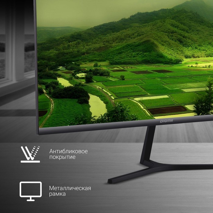 Монитор Digma 23.8" DM-MONB2404 темно-серый IPS LED 5ms 16:9 HDMI M/M матовая 250cd 178гр/17 10046 - фото 51427104 Монитор Digma 23.8" DM-MONB2404 темно-серый IPS LED 5ms 16:9 HDMI M/M матовая 250cd 178гр/17 10046 - фото 51427104