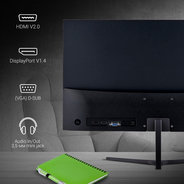 Монитор Digma 23.8" DM-MONB2404 темно-серый IPS LED 5ms 16:9 HDMI M/M матовая 250cd 178гр/17 10046 - фото 51427105 Монитор Digma 23.8" DM-MONB2404 темно-серый IPS LED 5ms 16:9 HDMI M/M матовая 250cd 178гр/17 10046 - фото 51427105