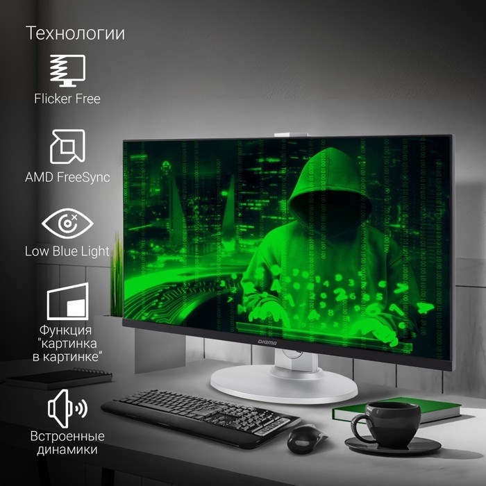 Монитор Digma 23.8" DM-MONB2407 черный IPS LED 7ms 16:9 HDMI M/M матовая HAS Piv 250cd 178гр 10046 - фото 51427123 Монитор Digma 23.8" DM-MONB2407 черный IPS LED 7ms 16:9 HDMI M/M матовая HAS Piv 250cd 178гр 10046 - фото 51427123