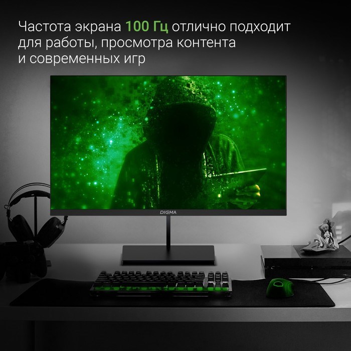 Монитор Digma 23.8" Progress 24P501F черный IPS LED 5ms 16:9 HDMI M/M матовая 250cd 178гр/17 10046 - фото 51427143 Монитор Digma 23.8" Progress 24P501F черный IPS LED 5ms 16:9 HDMI M/M матовая 250cd 178гр/17 10046 - фото 51427143