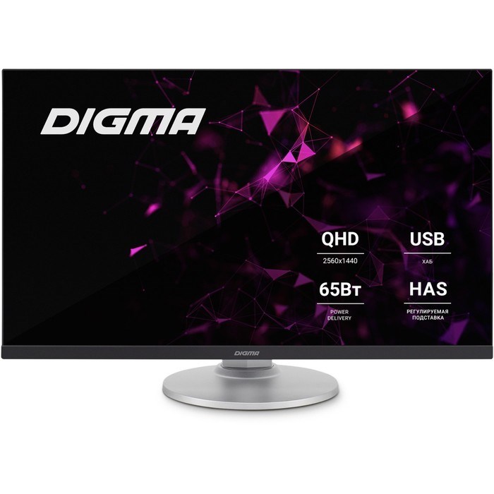 Монитор Digma 27" DM-MONB2707 черный IPS LED 6ms 16:9 HDMI M/M матовая HAS Piv 350cd 178гр/1 10046 - фото 51427159 Монитор Digma 27" DM-MONB2707 черный IPS LED 6ms 16:9 HDMI M/M матовая HAS Piv 350cd 178гр/1 10046 - фото 51427159
