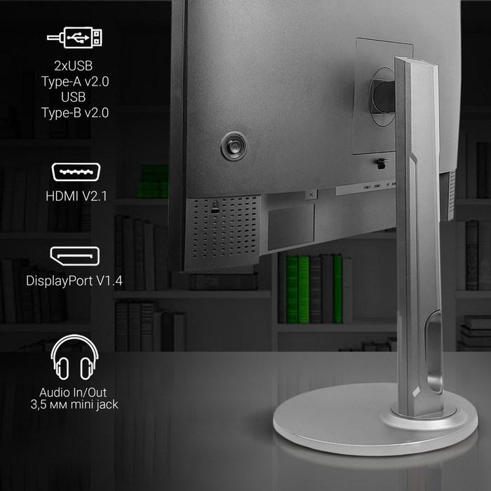 Монитор Digma 27" DM-MONB2708 черный IPS LED 5ms 16:9 HDMI M/M матовая HAS Piv 300cd 178гр/1 10046 - фото 51427175 Монитор Digma 27" DM-MONB2708 черный IPS LED 5ms 16:9 HDMI M/M матовая HAS Piv 300cd 178гр/1 10046 - фото 51427175