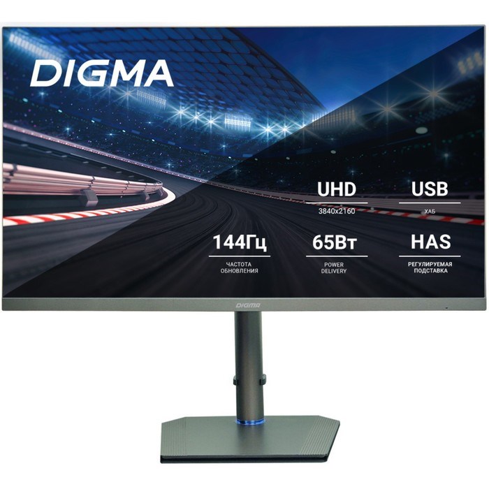 Монитор Digma 27" Gaming DM-MONG2740 темно-серый IPS LED 5ms 16:9 HDMI матовая HAS Piv 400cd 10046 - фото 51427189 Монитор Digma 27" Gaming DM-MONG2740 темно-серый IPS LED 5ms 16:9 HDMI матовая HAS Piv 400cd 10046 - фото 51427189