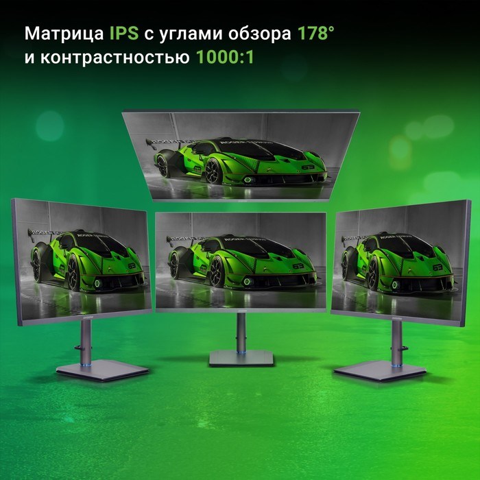 Монитор Digma 27" Gaming DM-MONG2740 темно-серый IPS LED 5ms 16:9 HDMI матовая HAS Piv 400cd 10046 - фото 51427194 Монитор Digma 27" Gaming DM-MONG2740 темно-серый IPS LED 5ms 16:9 HDMI матовая HAS Piv 400cd 10046 - фото 51427194