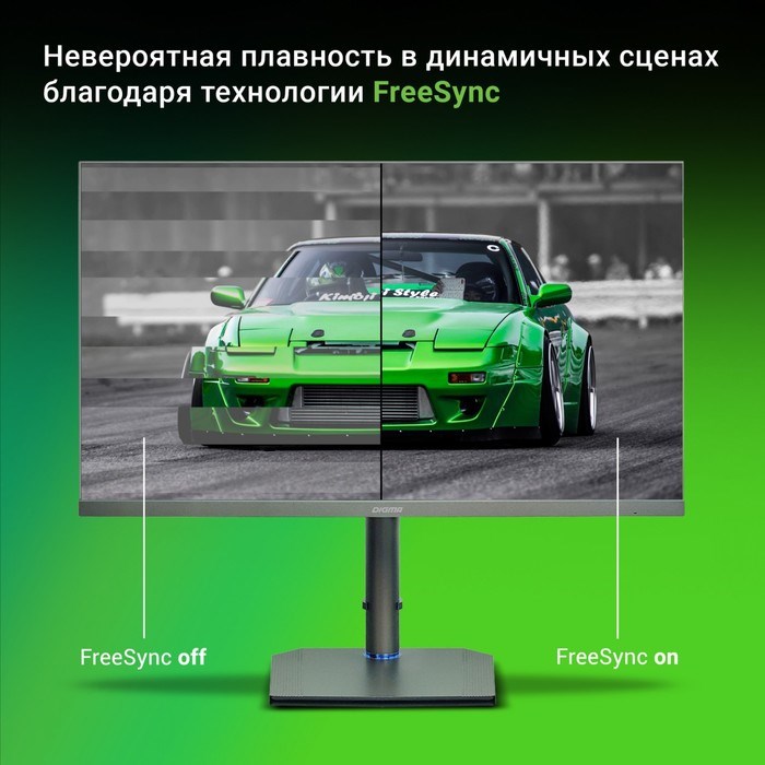 Монитор Digma 27" Gaming DM-MONG2740 темно-серый IPS LED 5ms 16:9 HDMI матовая HAS Piv 400cd 10046 - фото 51427196 Монитор Digma 27" Gaming DM-MONG2740 темно-серый IPS LED 5ms 16:9 HDMI матовая HAS Piv 400cd 10046 - фото 51427196